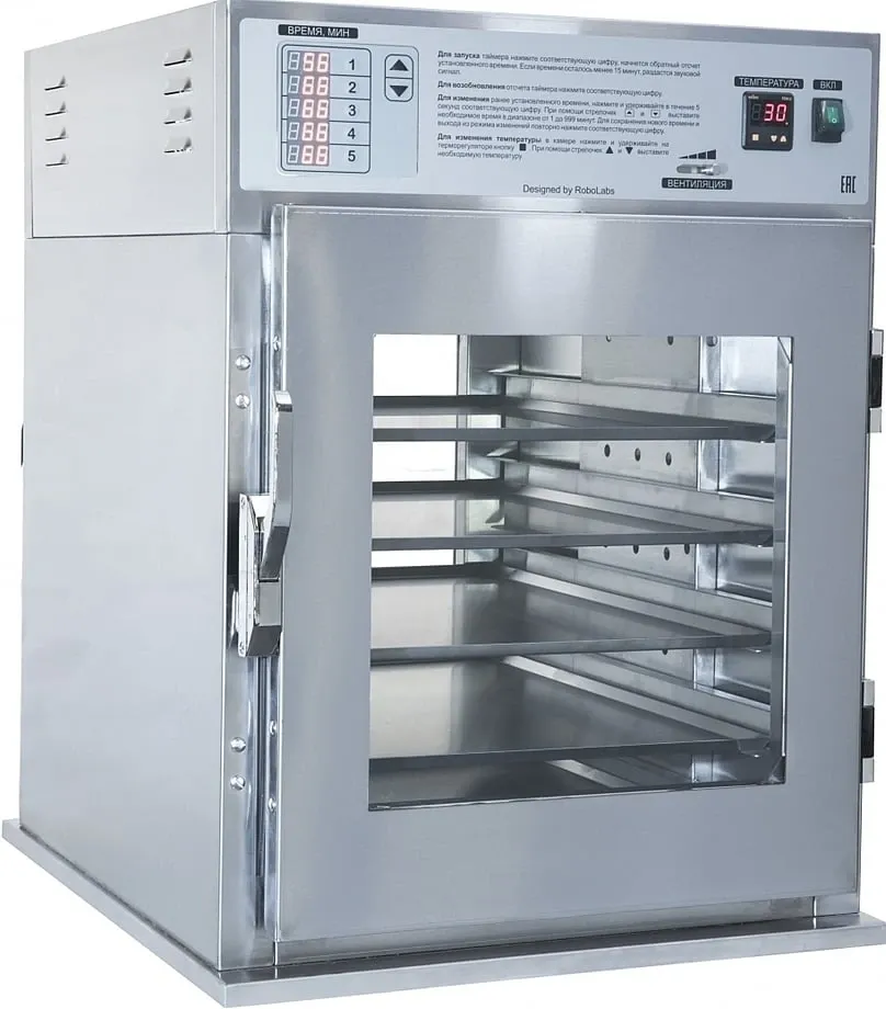 Шкаф тепловой с пароувлажнением LTHC-160