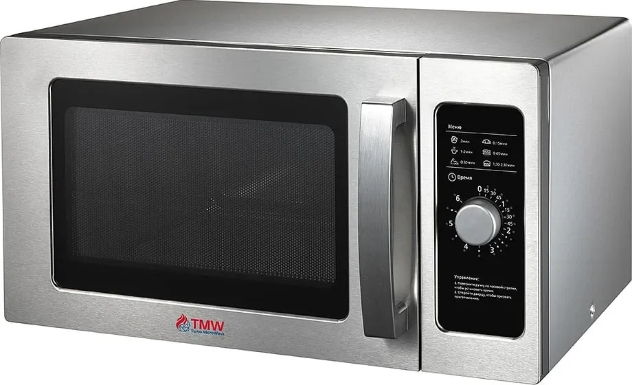 Микроволновая печь TMW-1100NML-II Turbo MicroWave