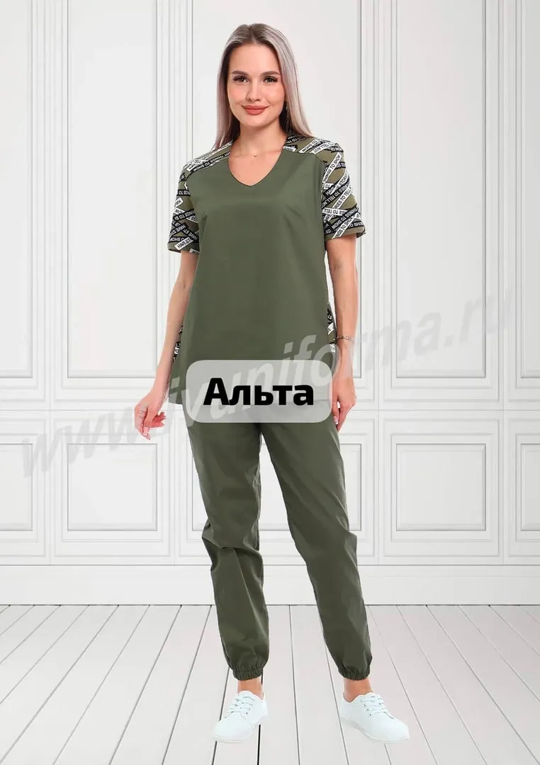 Костюм медицинский женский "Юкка"