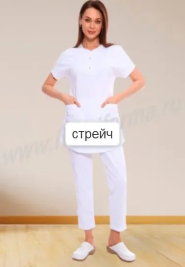 Костюм медицинский женский "Ариана"