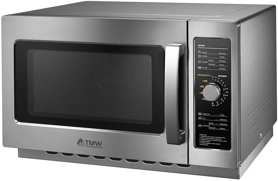 Микроволновая печь TMW-1100NM-II Turbo MicroWave