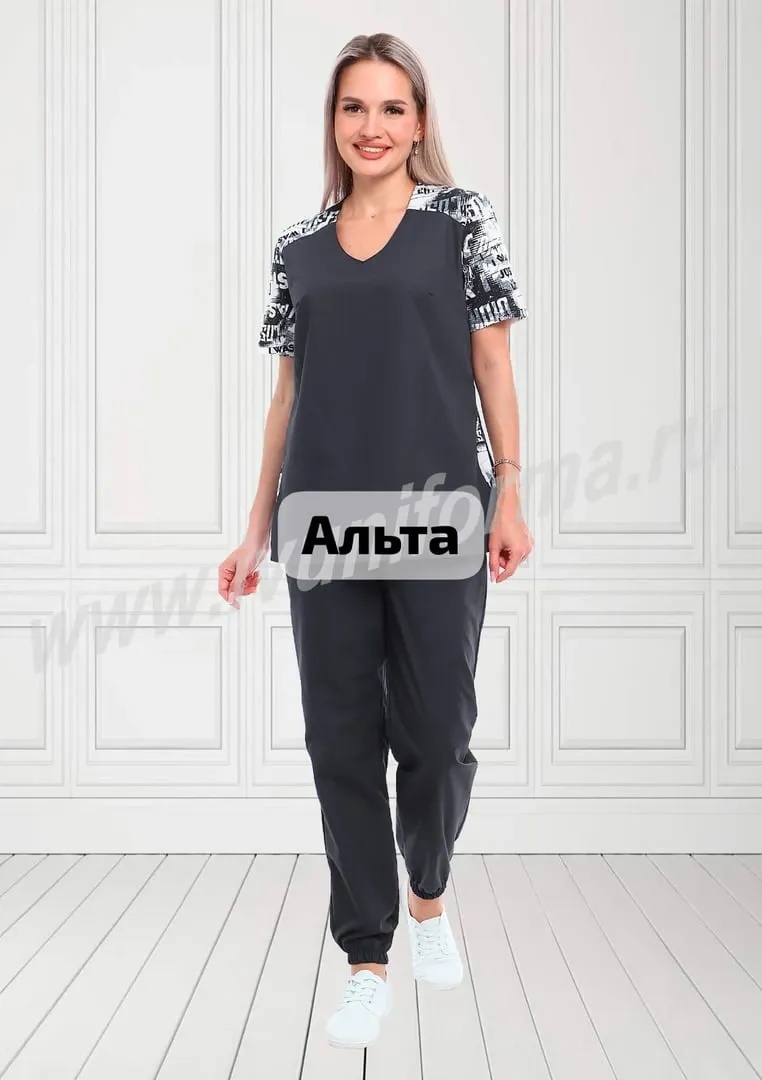 Костюм медицинский женский "Юкка"