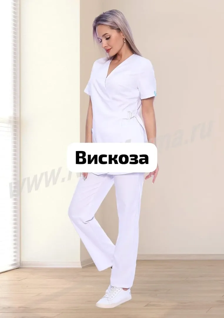 Блуза женская Алира вискоза белая