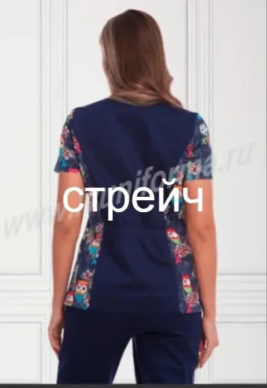 Костюм медицинский женский "Олимпия"
