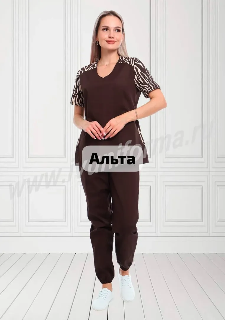 Костюм медицинский женский "Юкка"