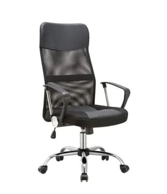 Кресло офисное TopChairs Benefit, черное