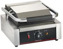 Гриль контактный HURAKAN HKN-PE22R