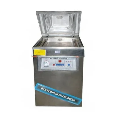 Вакуумный упаковщик DZ-400/2H Foodatlas Eco