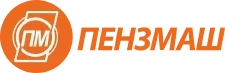 ПЕНЗМАШ ПЕНЗМАШ