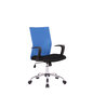 Кресло офисное TopChairs Balance, синее