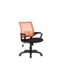 Кресло офисное TopChairs Simple, оранжевое