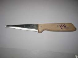 Нож Я2-ФИН-13