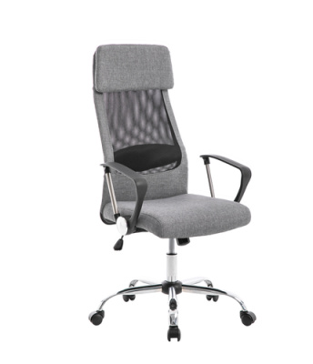 Кресло офисное TopChairs Bonus, серое