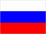 Россия