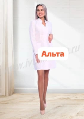 Халат медицинский женский "Армель"