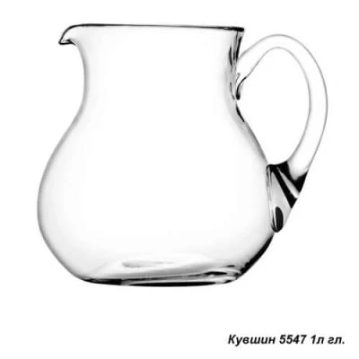 Кувшин 1л без крыш. 3501  5547