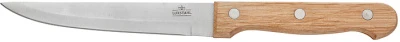 Нож для овощей 4,5" 115мм "Palewood Luxstahl" кт2527