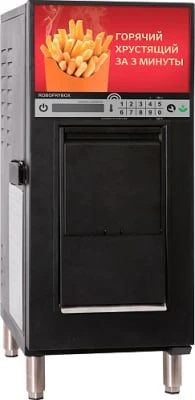 Фритюрница RoboFryBox RFB1BF