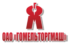 Гомельторгмаш
